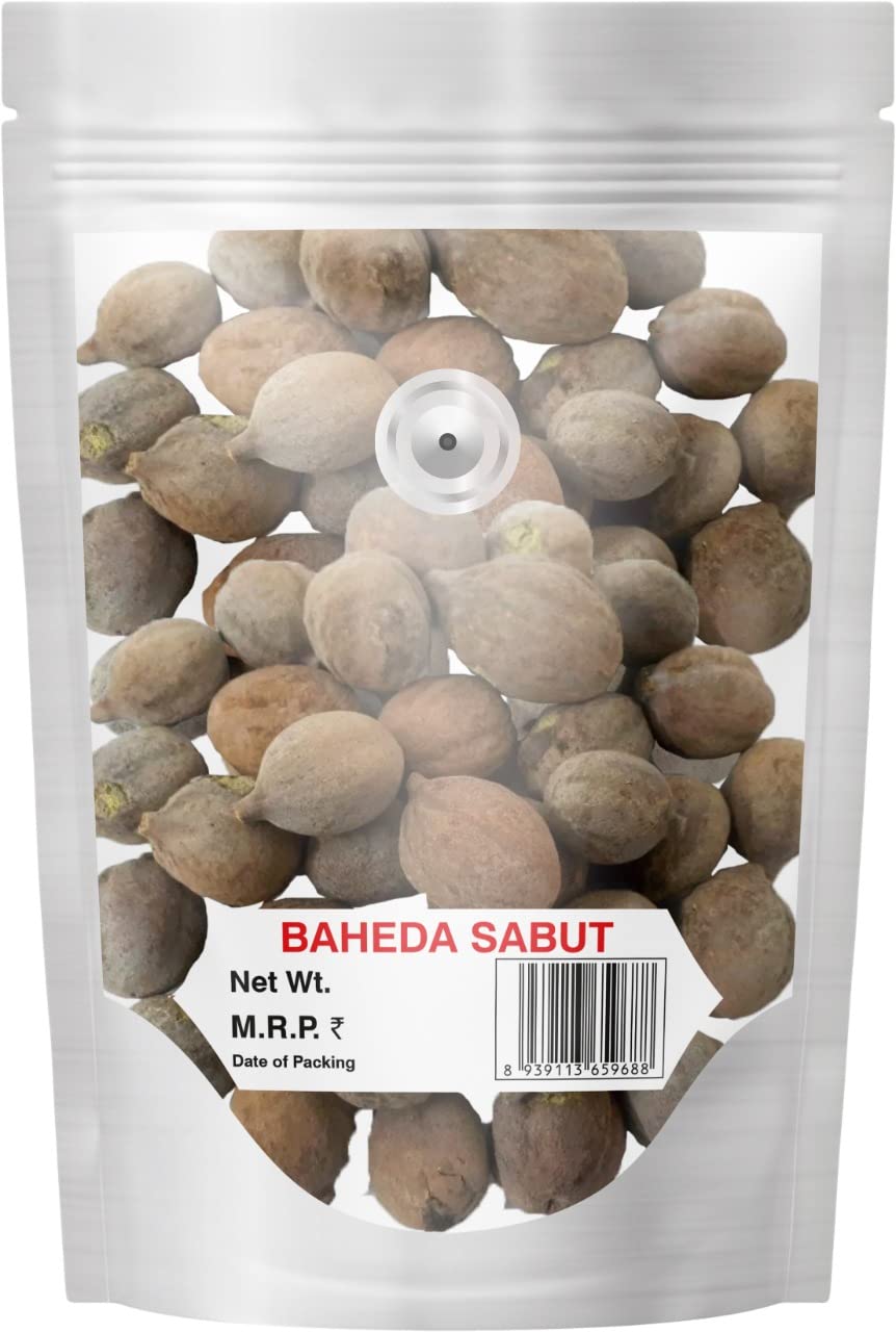 Baheda Sabut – Bibhitaki – Terminalia Bellirica 2