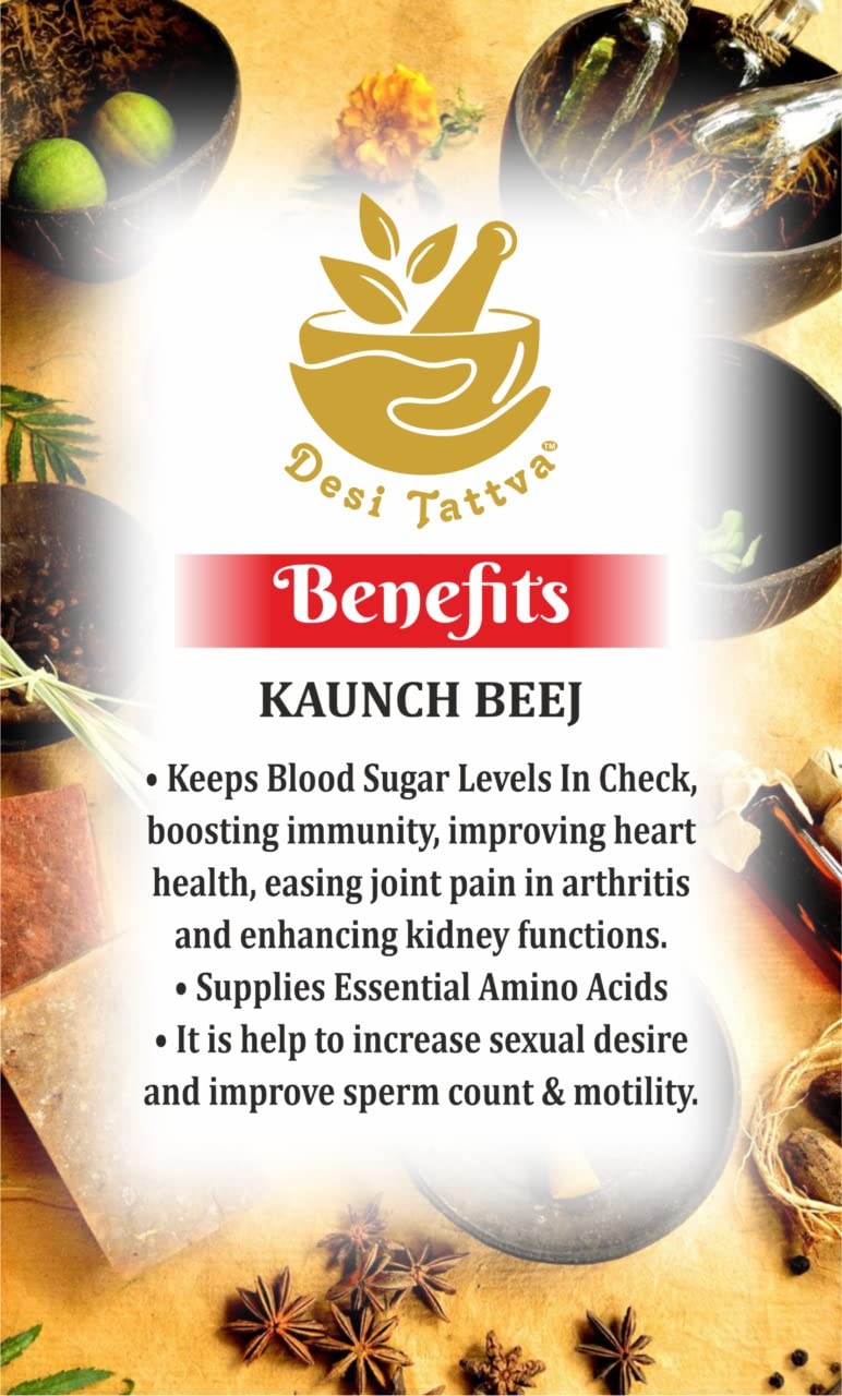 Kaunch Beej – Mucuna Pruriens -3